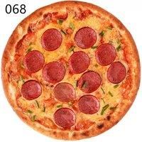 Round Pepperoni Pizza Flannel Blanket In 2 Styles