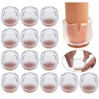 WCIC 16PCS Chair Leg Caps, Square Silicone Furniture Feet Pads Table Cover Floor Scratches Protectors Felt Mat for 32-37MM Chair Cap