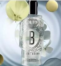 Bobbi Brown Soothing Cleansing Oil Huile Dèmaquillante Apaisante 200 ml  Genuine
