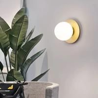 Modern Minimalist and Luxurious Bedroom Bedside Wall Lamp Nordic Minimalist Living Room Background