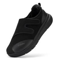 FitVille Wide Fit Diabetic Shoes for Men Extra Walking Black, 11.5