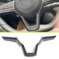 Carbon Fiber Interior Steering Wheel Cover Trims Frame For Nissan Sentra Rogue Altima Qashqai