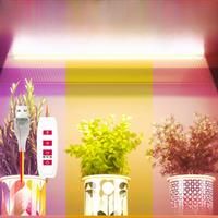 LED Grow Light Strips Full Spectrum Plants Lamp Dimmable Timing Auto On/Off Vegetable Flower Seeds