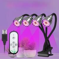LED Plant Grow Lights Full Spectrum Indoor Growth Box Vegetable Seedlings Flowering Fruiting