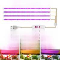 LED Plant Grow Light Full Spectrum Indoor Cultivation Hydroponics Lamp For Seedling Flower Vegetable