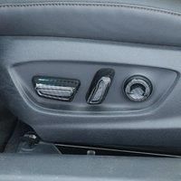 Interior Power Seat Adjustment Switch Covers For Toyota Highlander RAV4 Kluger Sienna Avalon Harrier