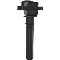 Ignition coil 04609-035AH Coil - Enhanced Performance & Reliability for Toyota Engines
