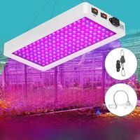 LED Plant Grow Light Full Spectrum 300W Hydroponic Greenhouse Tent Growth Box Fruit Succulent