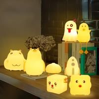 LED Night Silicone Light Rechargeable Table Lamp Dimmable Bedroom Bedside Desktop Decoration Cute