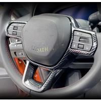 For Honda Civic Accord CRV ZRV 2023 2024 2025 Carbon Fiber Interior Steering Wheel Switch Button
