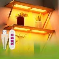 LED Quantum Board Grow Light Full Spectrum Plant Lamp Indoor Hydroponic Cultivation For Flower Seed