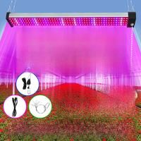 300W LED Plant Grow Light Full Spectrum Quantum Board Indoor Flower Seed Hydroponic Greenhouse