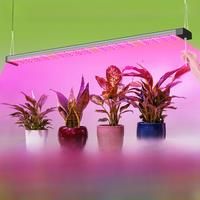 400W LED Full Spectrum Plant Grow Light Quantum Board Indoor Flower Seedling Hydroponic Greenhouse