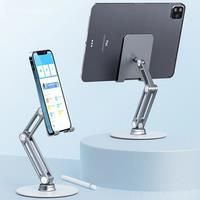 Kimdoole Metal 360 Rotating Tablet Holder Stand Use for Ipad Laptop Cellphone Smartphone Mobile Phones Telephone Reader