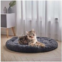 100cm Plush and Soft Rounded Dog Bed