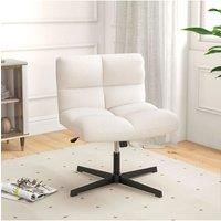 White Upholstered Armless Leisure Chair