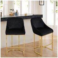 Upholstered Bar Stool 2 Pcs