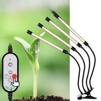 LED Full Spectrum Lamp Hydroponic Phytolamp For Plants USB Plant Grow Light Greenhouse Phyto Lamp