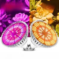 E27 LED Grow Light Bulb E14 Full Spectrum Plant Lamp Indoor Flower Seeds Hydroponics Cultivation Lights For Vegetable Growth Box
