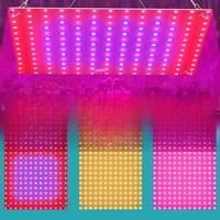 LED Plant Growth Light 220V Full Spectrum 40W Quantum Board Fill Lamp Hydroponic Seedling Cultivation Lamps Flower Grow Lighting