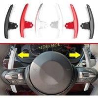 For BMW M2 M3 M4 M5 M6 X5M X6M X2 X3 X5 X6 F20 F22 F30 F10 F25 F80 Aluminium 2pcs Steering Wheel Shift Paddle Shifter Extended