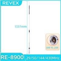 REVEX Mobile Radio Antenna RE-8900 Quad Band 2.15/3.5dBi High Gain Aerial for FT-7800R TM-271 TM-471