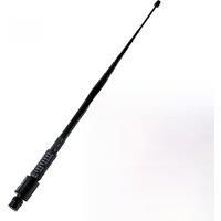 Nagoya NA-767 BNC 144-430 MHz Antenna for Kenwood ICOM IC-V8 IC-V80 V82 IC-V85 TK300 TK308 CP500 CB