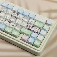 MAO Cat Ear Keycaps Cute Dog Side Printed Letters Dye Sub Big Set Key Caps Pbt Material For