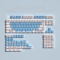 Moa Chillet Palword Pbt Keycaps Games Dye-Sub Big Set Key Caps For Mechanical Keyboard Wooting A65