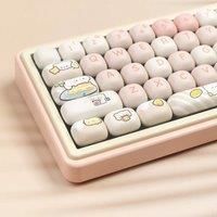 MOG Keycaps Pbt Dye-Sub Big Set Key Caps Bread Bear For Mechanical Keyboard 7u Alice Split Layout