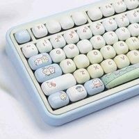 MOG Keycaps Pbt Dye-Sub Big Set Key Caps For Mechanical Keyboard 7u Alice Split Layout Wooting Hi75