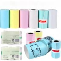 White Color Sticker Label Thermal Paper Rolls for Photo Printer and Color White Receipt Bill Printer