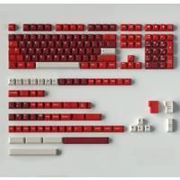 GMK Jamon Keycaps PBT Double Shot Cherry Profile 173 keys/set For Mechanical Keyboard Cherry MX Switch Gaming Key Cap Custom DIY