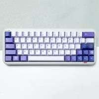 GMK Emilia Cherry or XDA Profile PBT Keycaps DyeSub Key Caps 7u Alice Space Keys For Mechanical