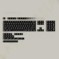 WOB MOA Profile PBT Keycaps Alice/7u Space Bars Layout Big Set Dye-Sub Key Caps For Mechanical Gaming Keyboard Wooting Hi75