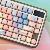 Double Shot Side Letters Keycaps PBT Material Dye-Sub Cherry Profile ISO ANSI Layout Big Set Keys