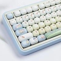 MOA/MOG keycaps Kohachi Keycaps PBT DYE-SUB Big Set Cute Anime 2.25U 2.75U for Alice Mechanical