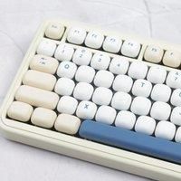 MOG Soy milk Keycap PBT Dye Sublimation 139keys Ergonomics Gaming Customized Cute Accessories For