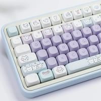 MOA Keycaps PBT Purple Rabbit Keycap For ISO Layout Gaming Mechanical Keyboard Dye Sublimation Key