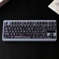 PBT Keycaps Side Print Backlit Keycap Topographic Dye-Sub Key Caps Cherry Profile For Mx Switch