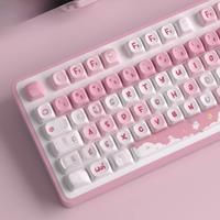 MOA Cute Keycaps PBT Dye Sub Keycap Snack Rabbit For Cherry Mx Switch Mechanical Keyboard Gaming