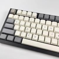 JCM XDA PBT Keycaps English/Japanese/Russian/Korean Qishi Keycap Dye Sub 133 Keys For Gaming