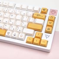 XDA PBT Keycaps Korean Russian Set Dye Sub Honey Milk For Gaming Mechanical Keyboard 61/68/87/104/108 Keys Anne Pro 2 RK68