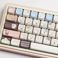 MAO Profile Sea Salt Cat PBT Dye Sub Keycaps Cute Cartoon Keycap For Mx Switch Mechanical Keyboard