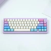 PBT Keycaps MOA Profile Fairy Mulan Dye Sub Keycap For Wooting Mechanical Keyboard Gaming White Pink