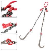 V-Assembly J Hook 1 Metre Brother Winch Chain Tow Recovery Assistance Off Road