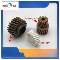 5PC Fuser Drive Gear 24T 25T 16T for Konica Minolta Bizhub 552 652 C451 C452 C550 C552 C552DS C650 C652 C652DS Oce CM4521 CM5520