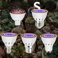 GU10 LED Grow Light Bulb E27 Phyto Lamp E14 Full Spectrum MR16 Indoor Flower Hydroponics Plant