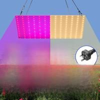 LED Grow Light Full Spectrum Quantum Board Indoor Greenhouse Hydroponics Flower Seeds Cultivation