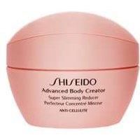 Shiseido Advanced Body Creator Super Slimming 200ml  Genuine SALE ££
